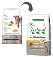 Trainer Natural Adult Hairball (Курица)